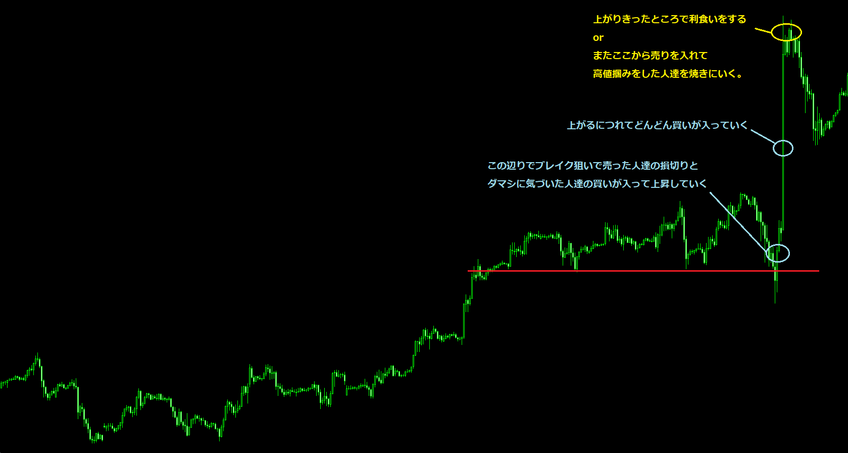 1-8-2.png