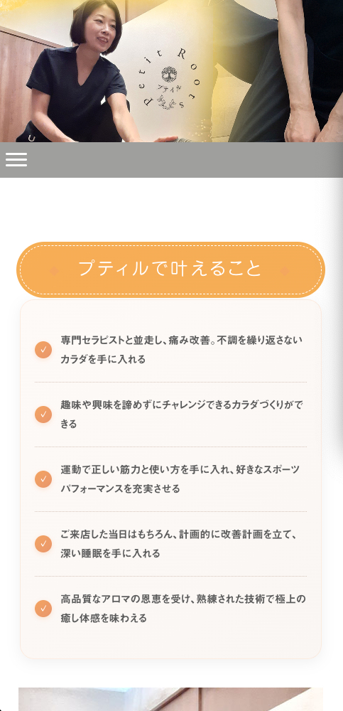 スクリーンショット 2025-12-02 15.20.10.png