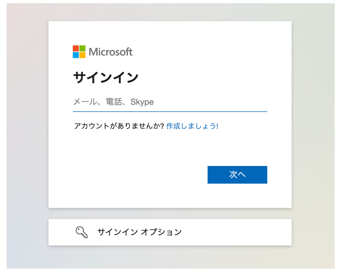 スクリーンショット 2025-01-14 1.04.05.png