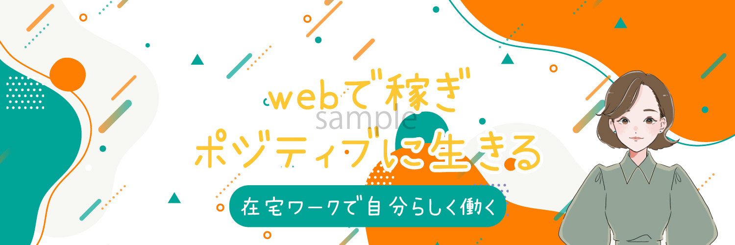 初稿③.jpg