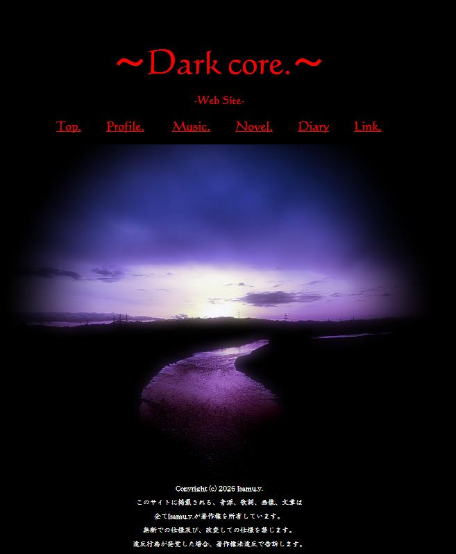 ホームページ画像 2026年3月.jpg