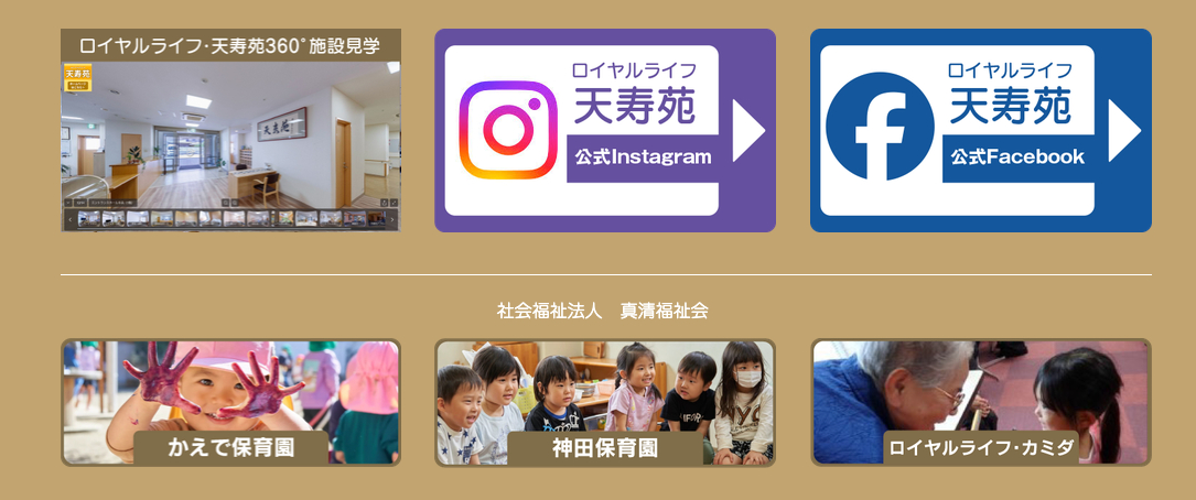 スクリーンショット 2025-01-22 9.49.53.png