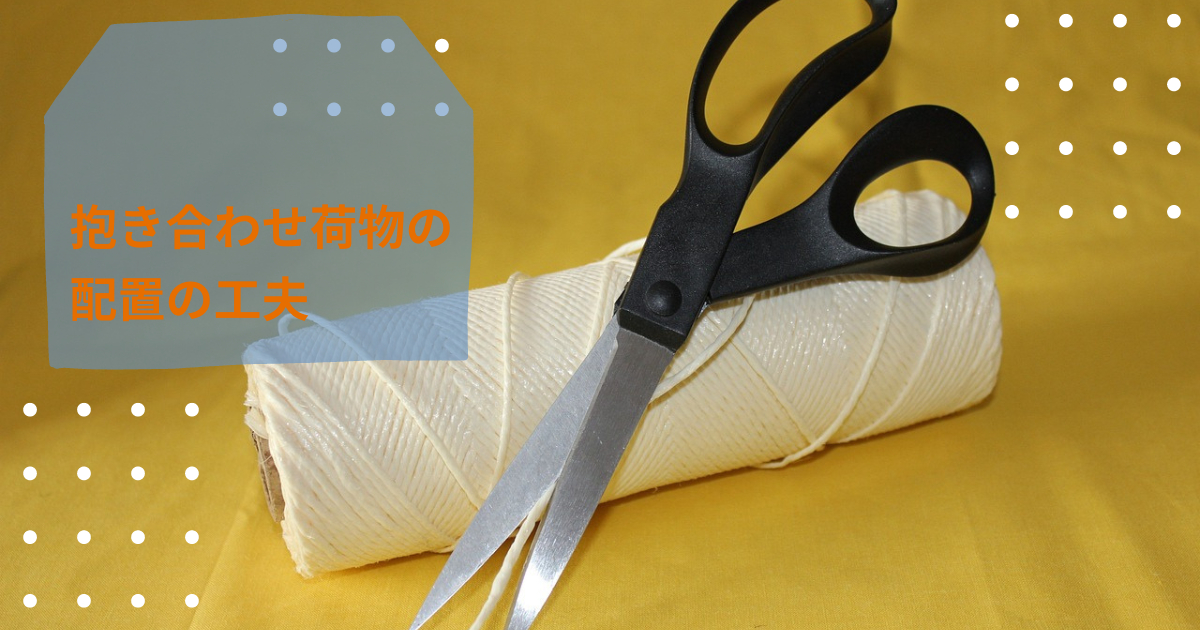 はてなブログ　アイキャッチ画像　はてブ　Blog - 2023-01-24T170303.744.png