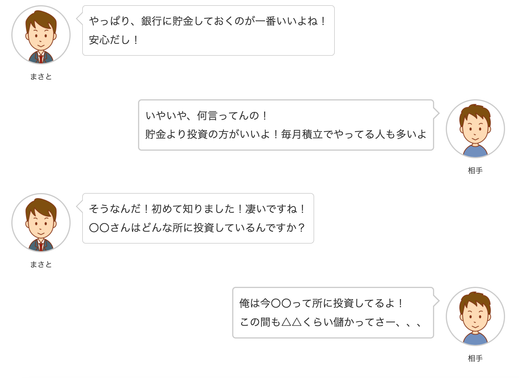 スクリーンショット 2023-06-15 23.33.32.png