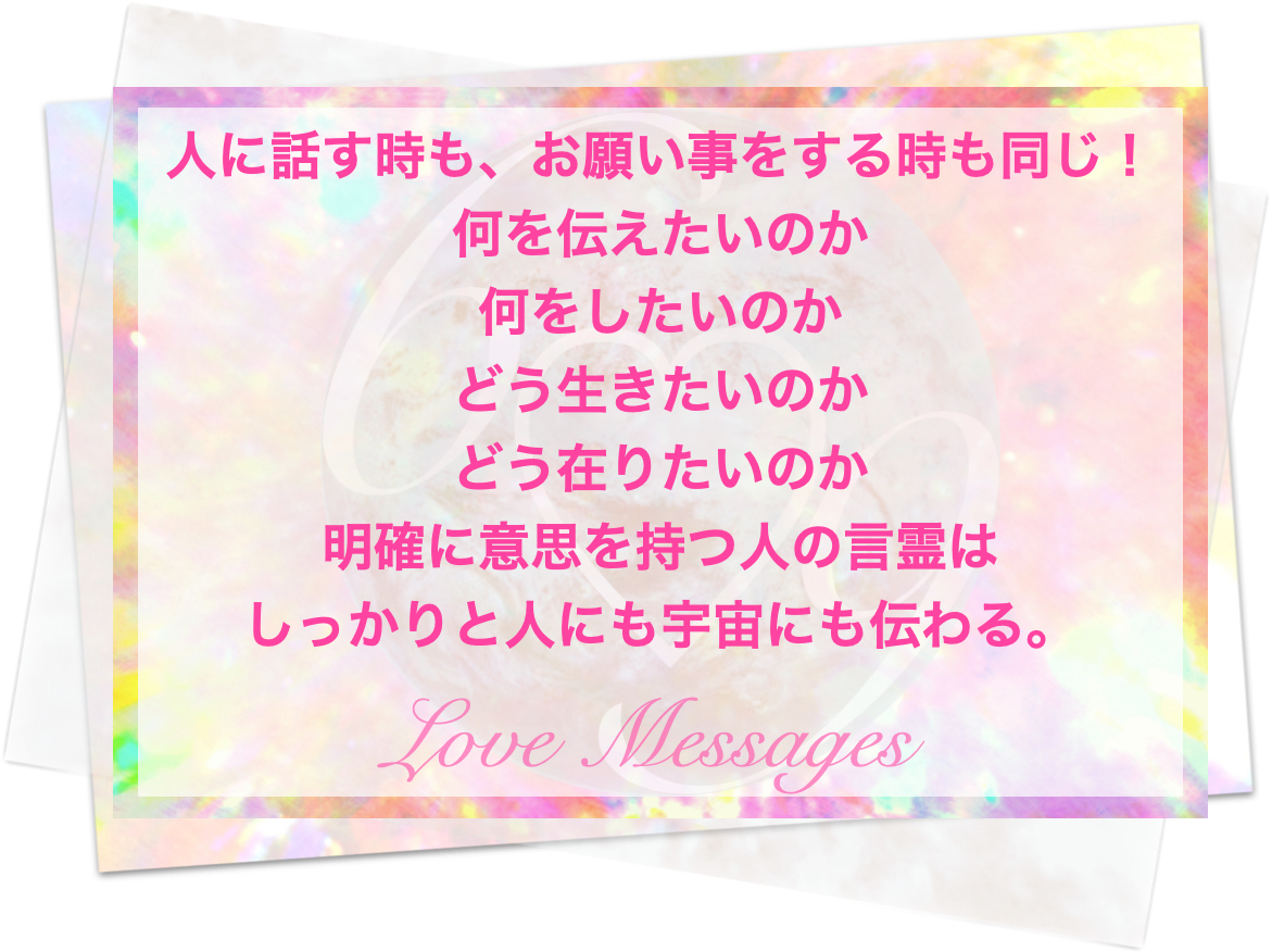 スクリーンショット 2026-08-06 20.51.35.png