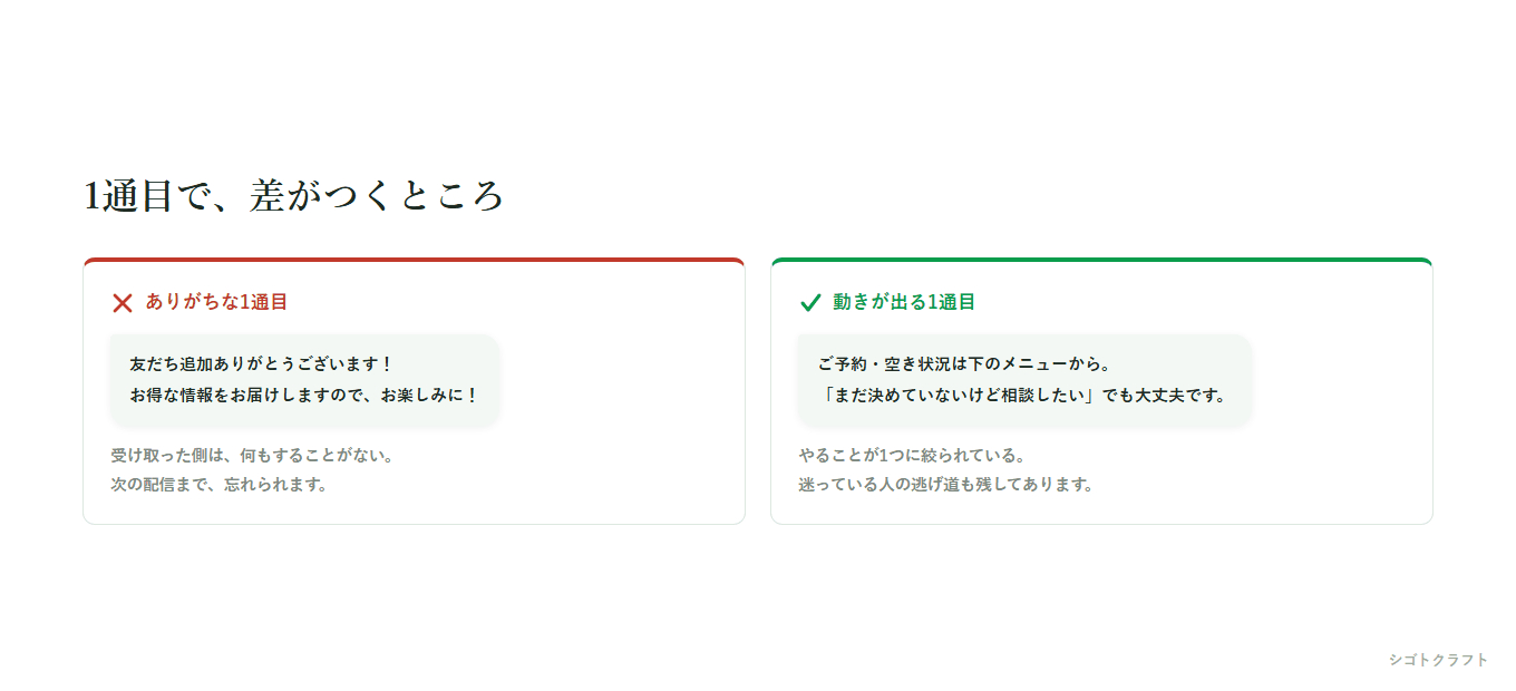 08_compare.png