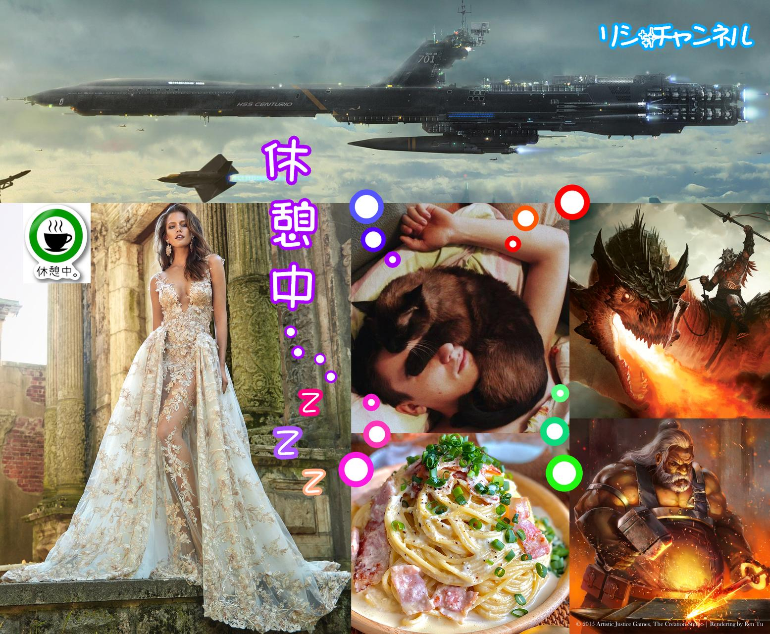 休憩中15-1555.jpg