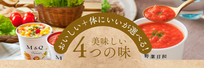 スクリーンショット 2025-04-04 12.26.46.png