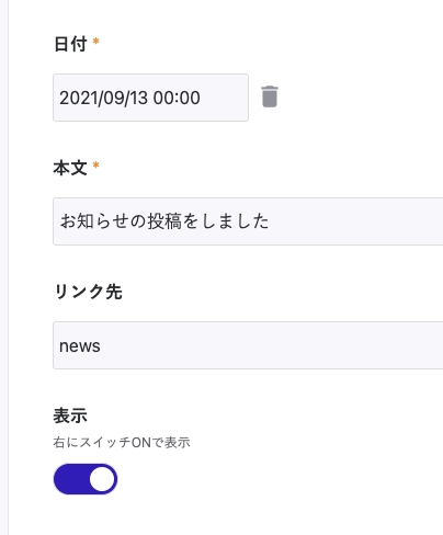 1631491424139.jpg