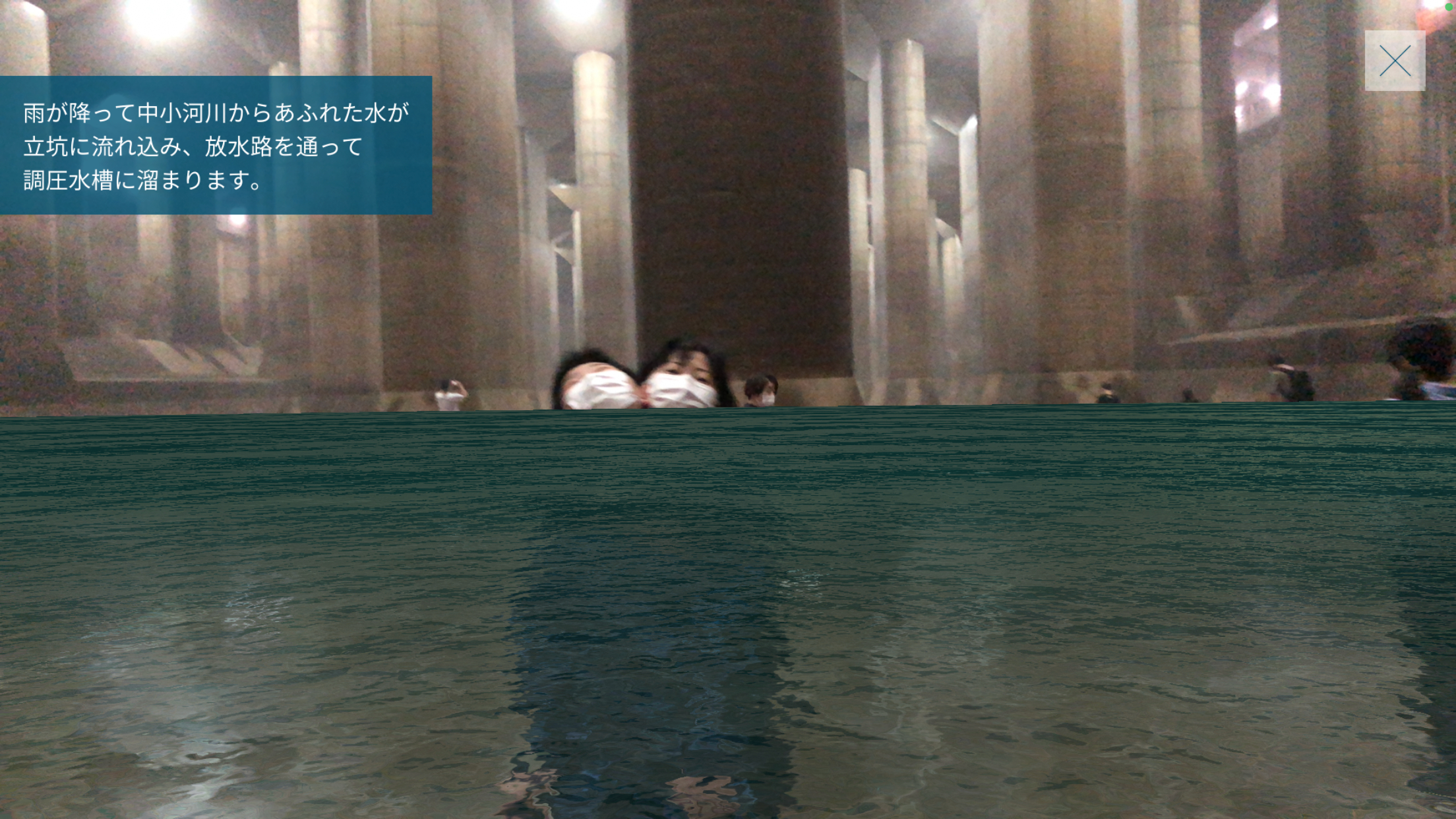 IMG_6367.PNG
