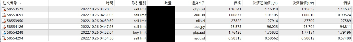 タイトルなし462234.jpg