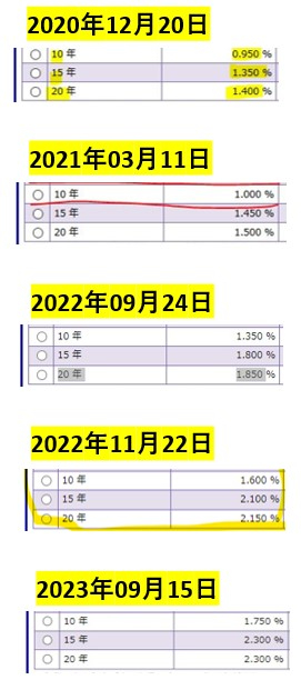 スクリーンショット 2023-09-15 072146.jpg