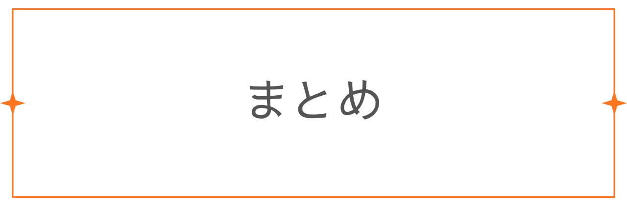 Payoneerは 「銀行口座感覚」で作ると危険 (1).png
