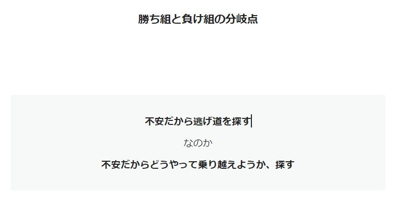 キャプチャ.JPG
