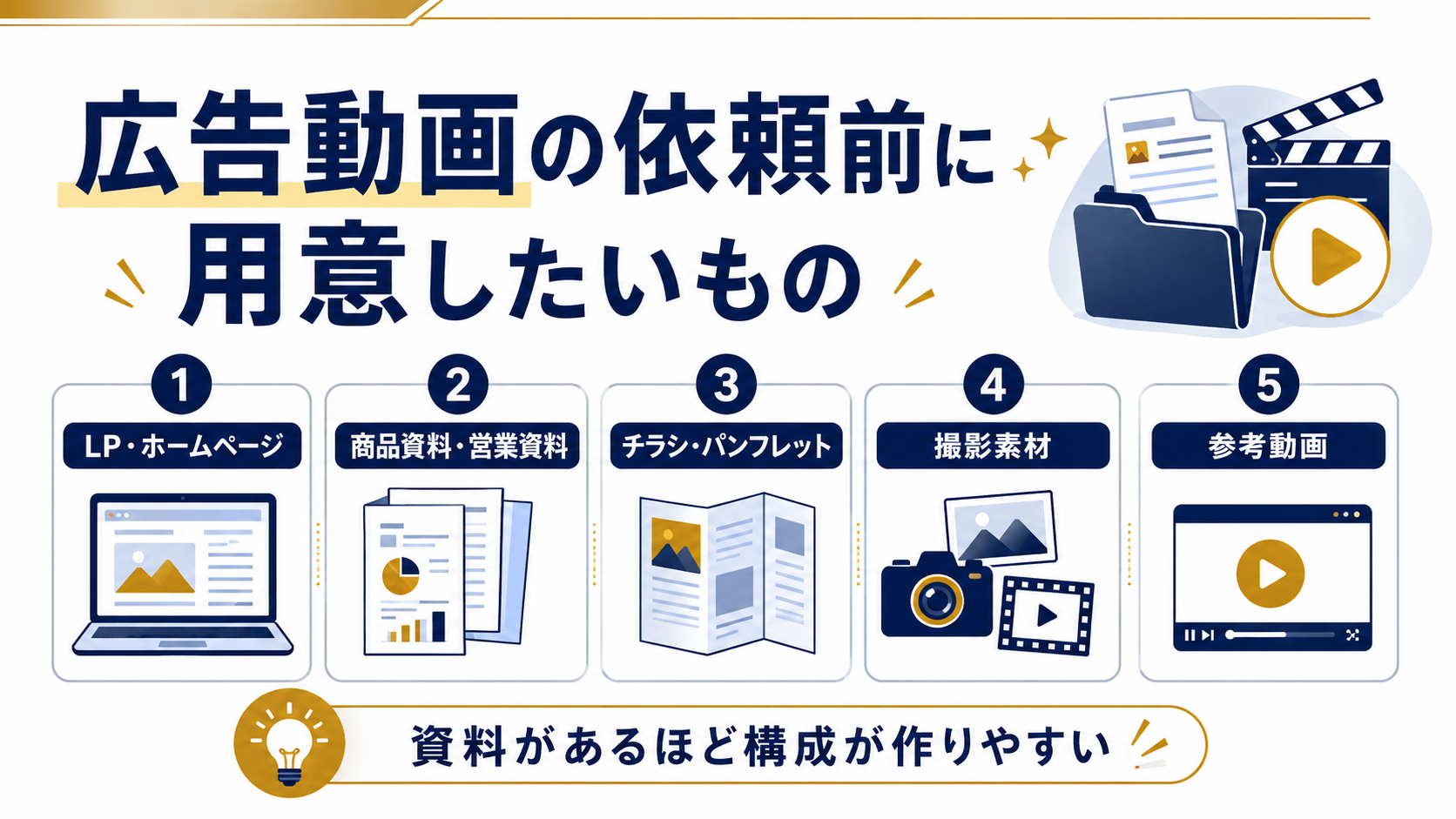 ChatGPT Image 2026年5月13日 16_40_30 (2).png