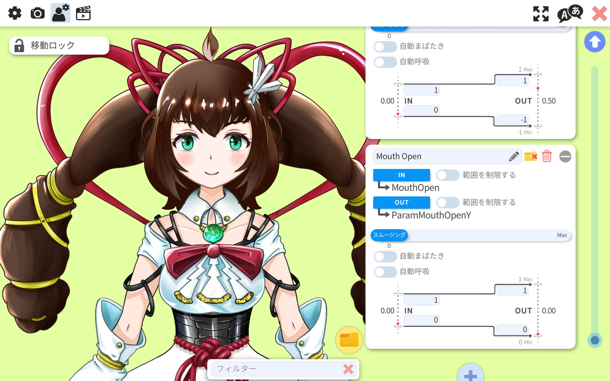 スクリーンショット 2025-06-12 185654.png