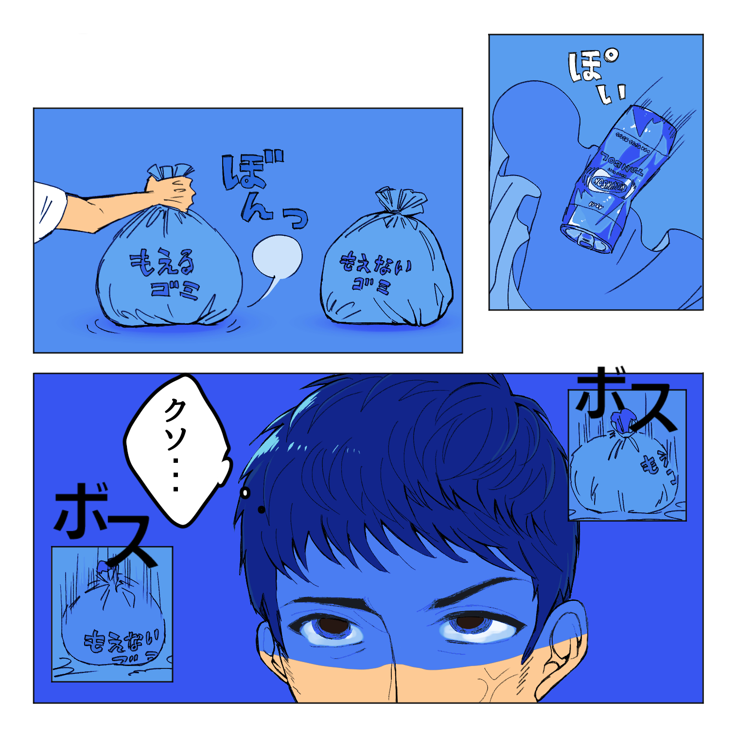 0_019.png