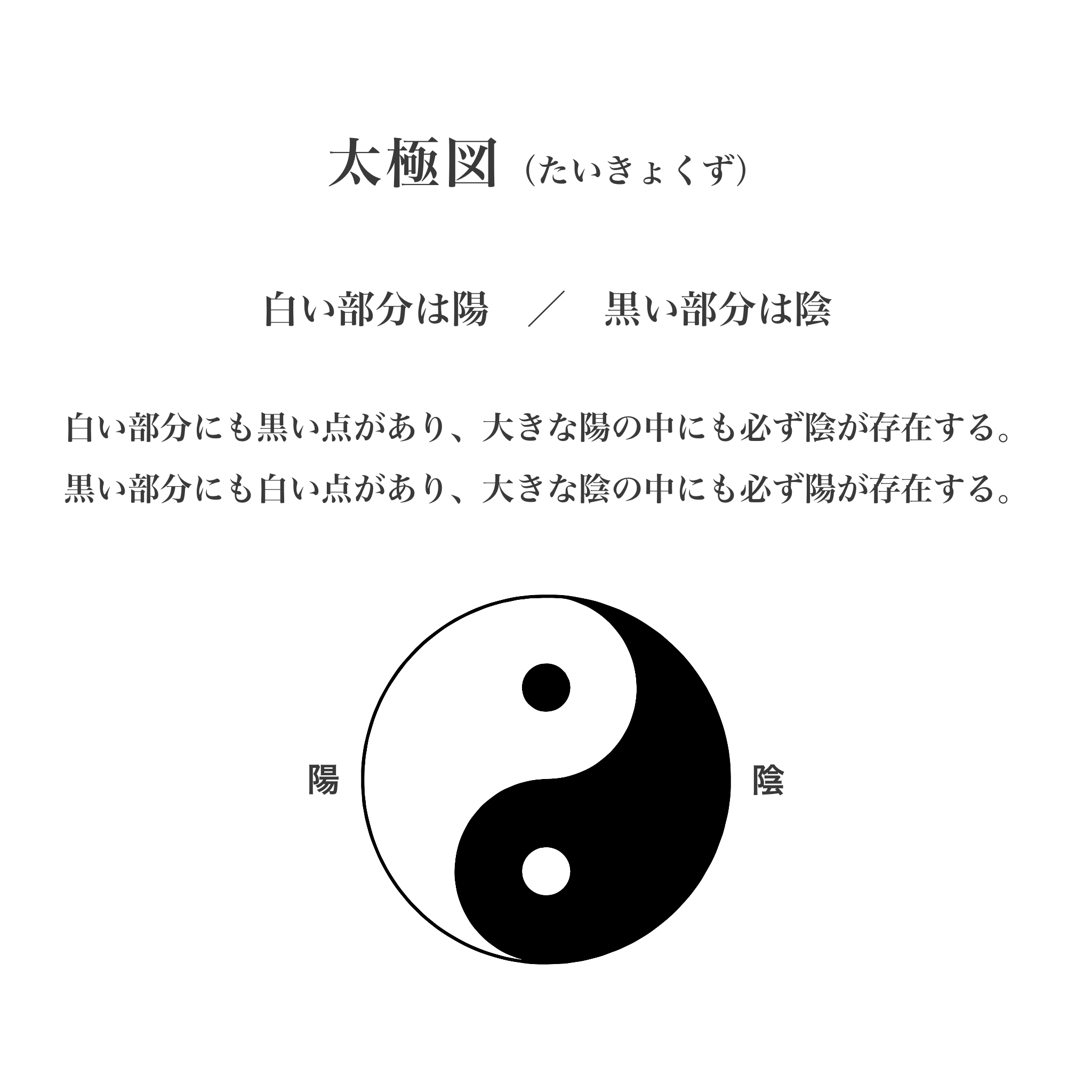 名称未設定のアートワーク.png