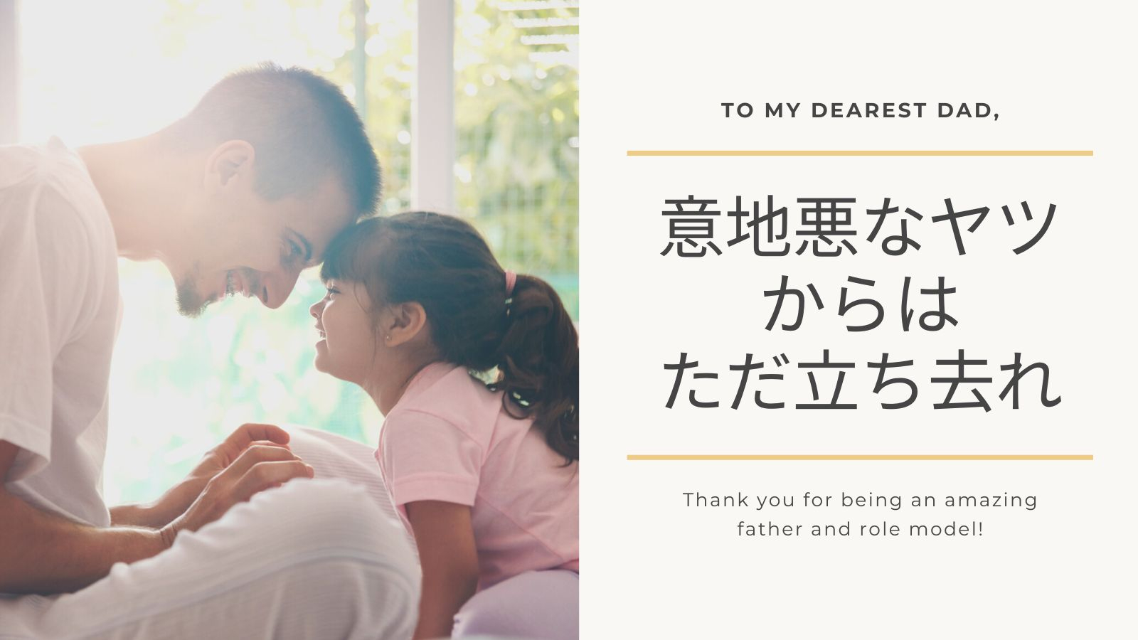 名称未設定 (Twitter投稿) (18).jpg