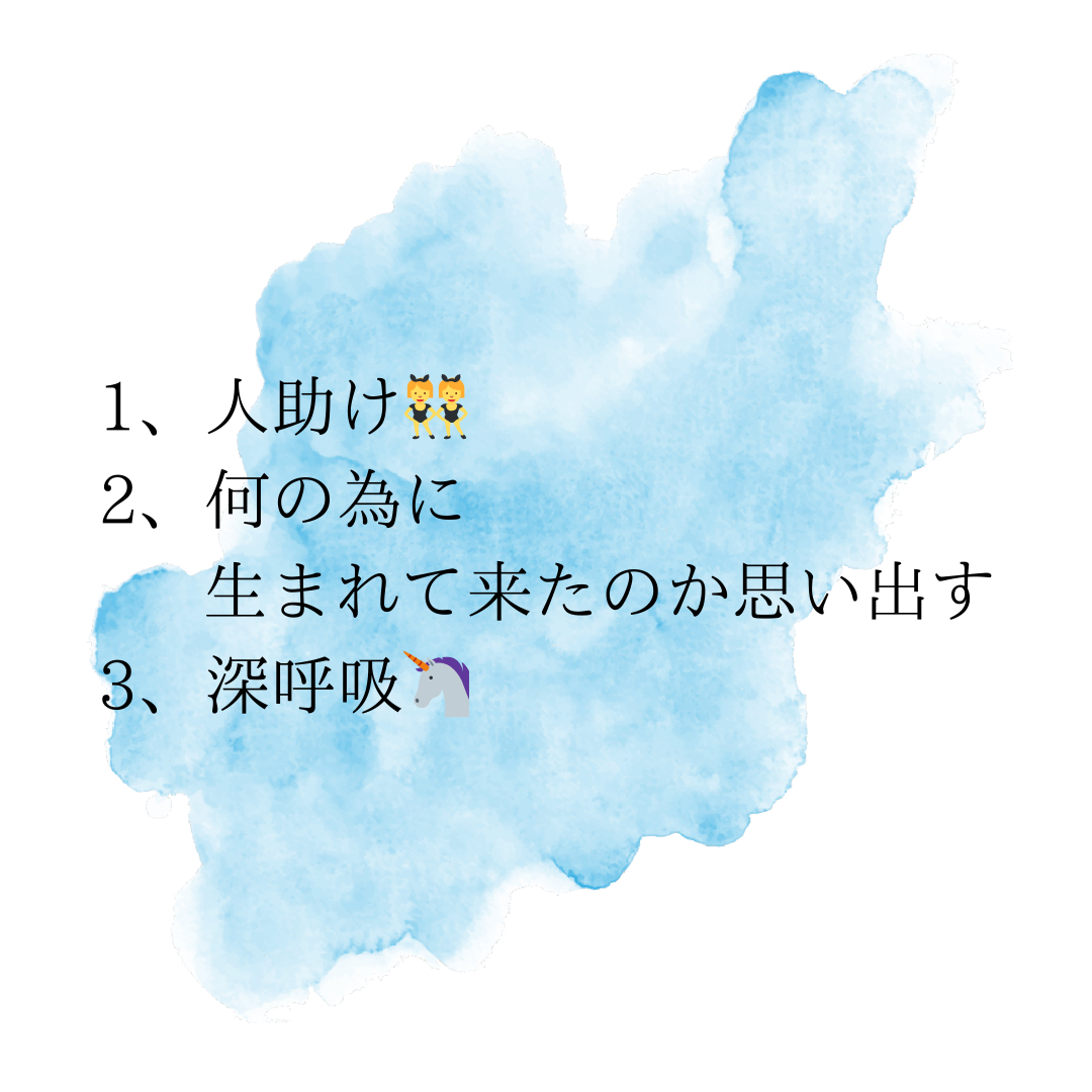 Peace_png.png