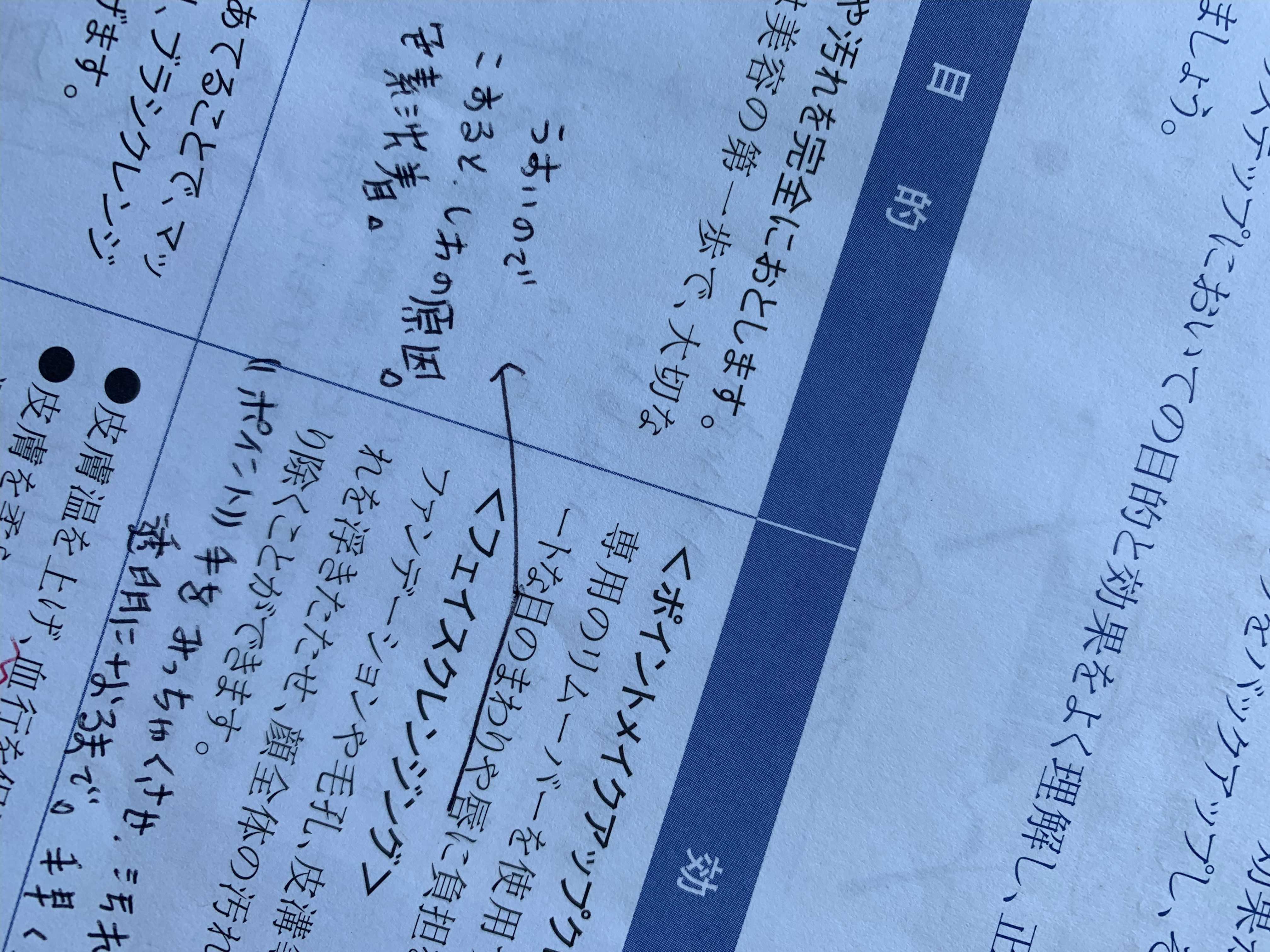 image2.jpeg