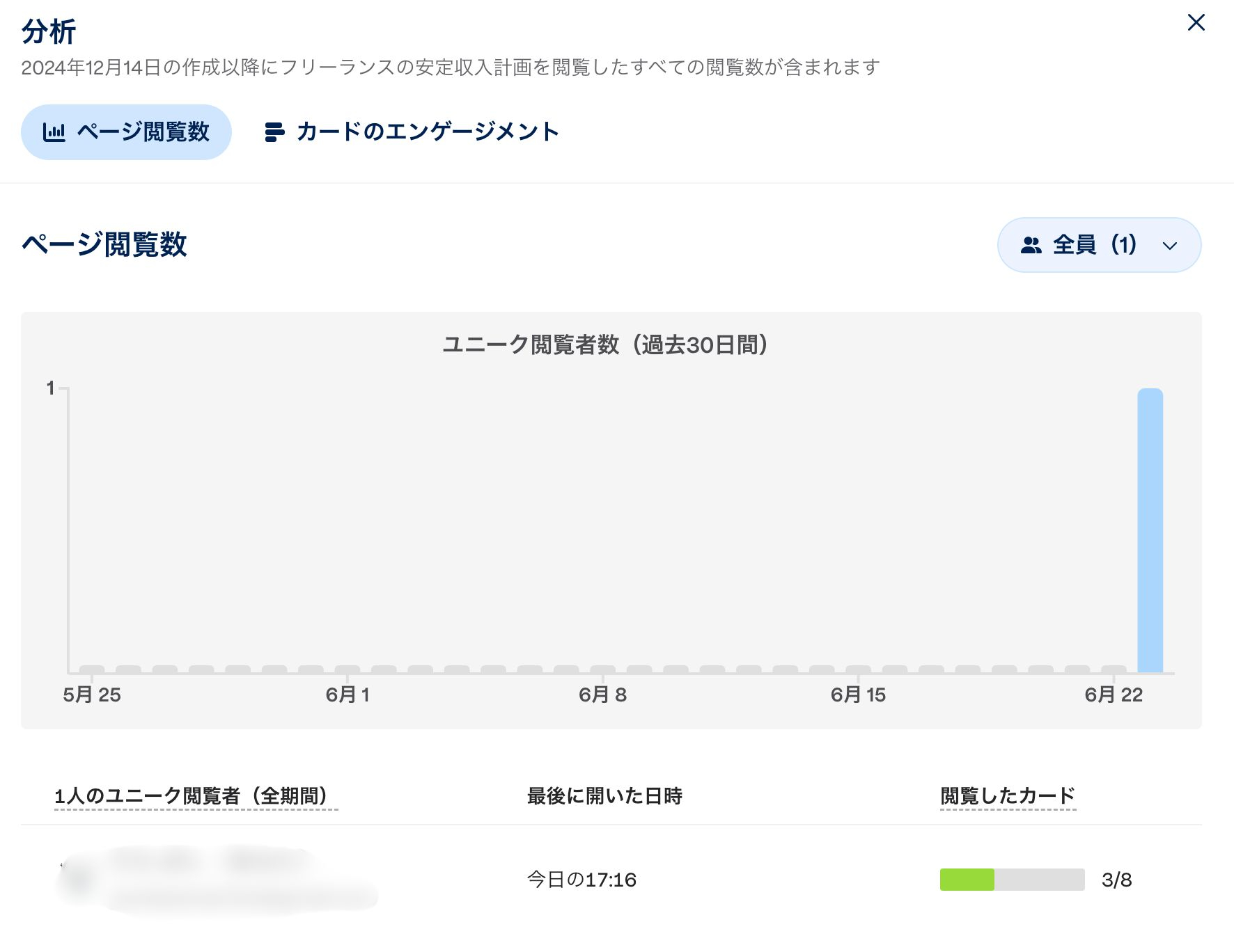 名称未設定のデザイン (98).jpg