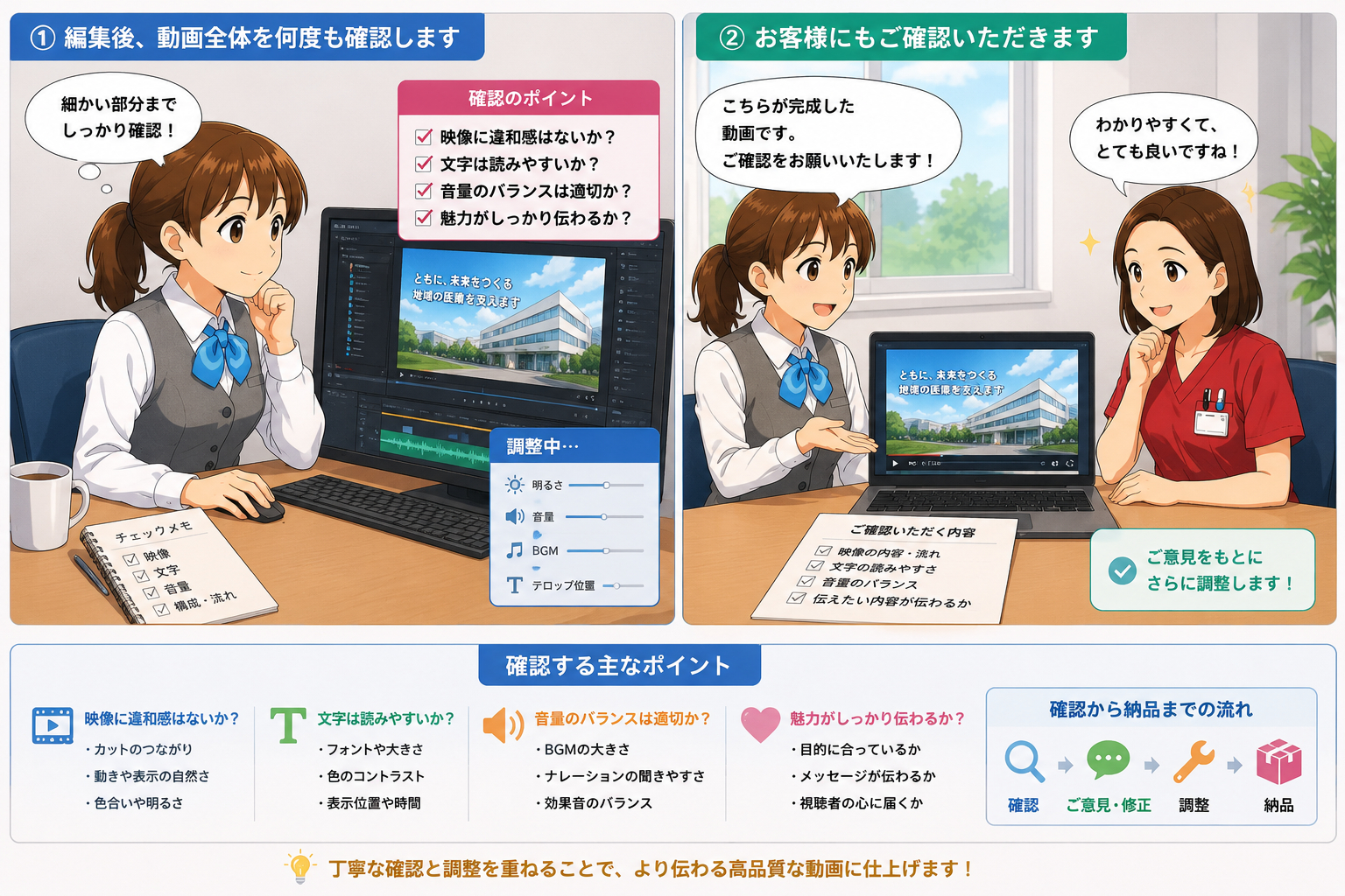 ChatGPT Image 2026年7月3日 15_49_16.png