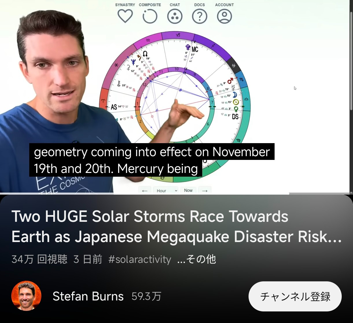 Screenshot_2025-11-14-10-57-53-108_com.google.android.youtube  (1).jpg