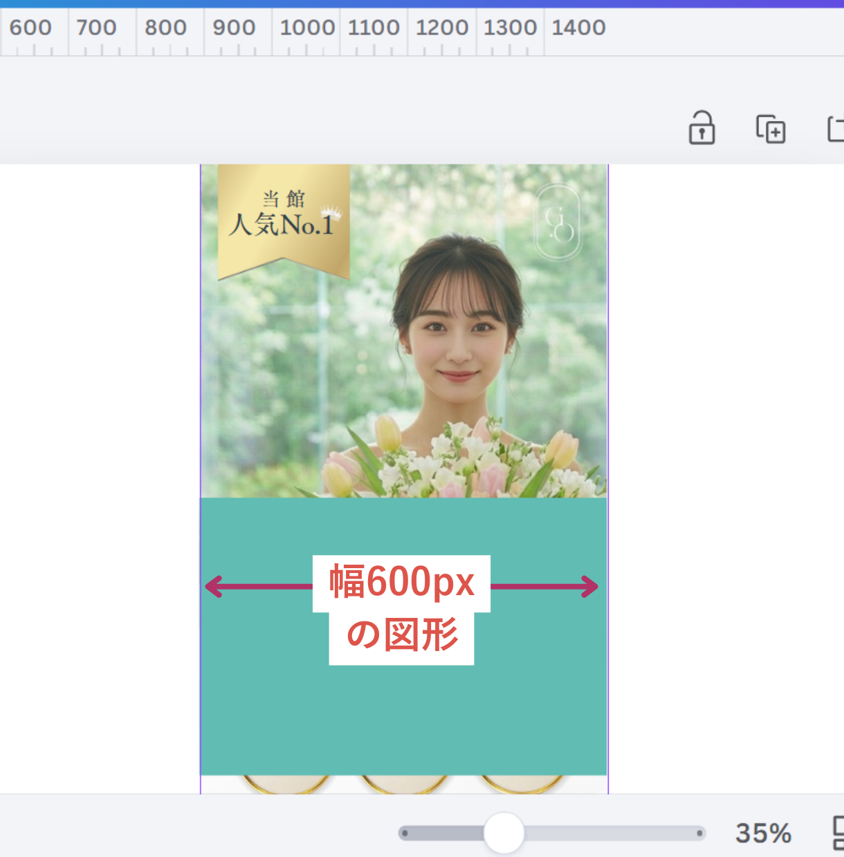 ayase_note_LP (1).png