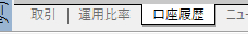 スクリーンショット 13-09-2026 13.54.14.png