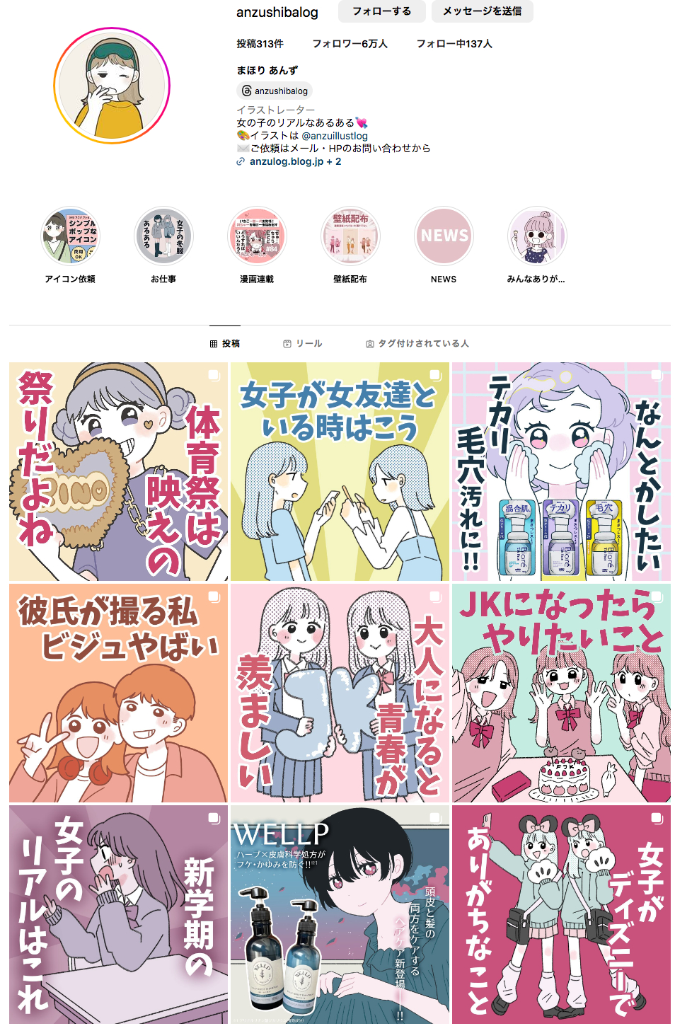 スクリーンショット 2024-05-05 11.07.32.png