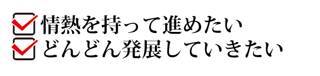 blogぼれっと景門_r2_c1.jpg