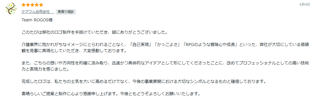 スクリーンショット 2026-09-05 103632.png