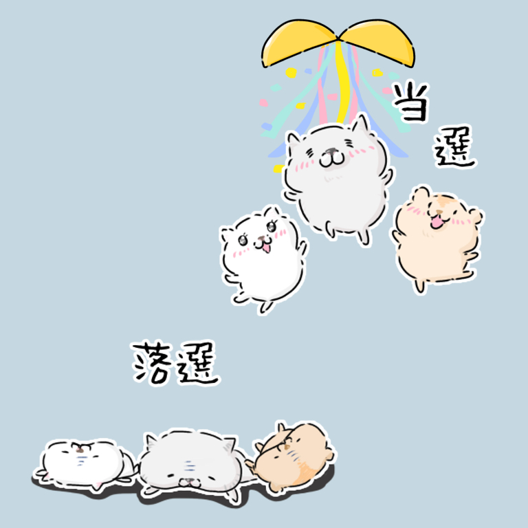 無題4312_20250207160022.png