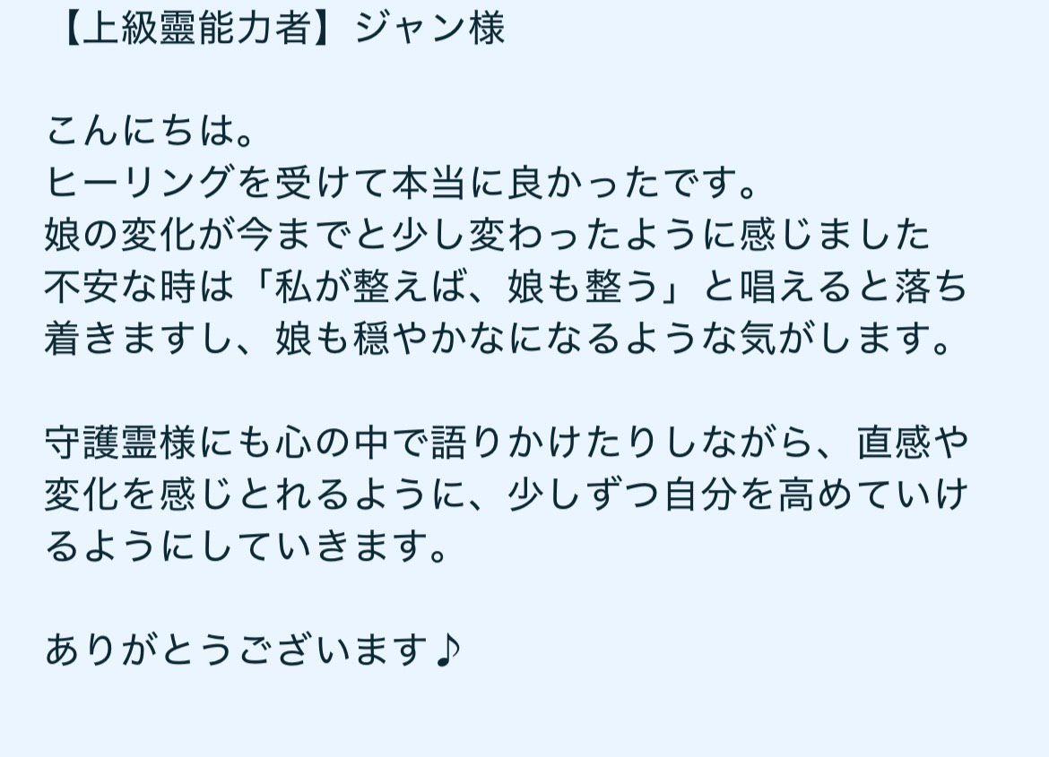 S__137691163_0.jpg