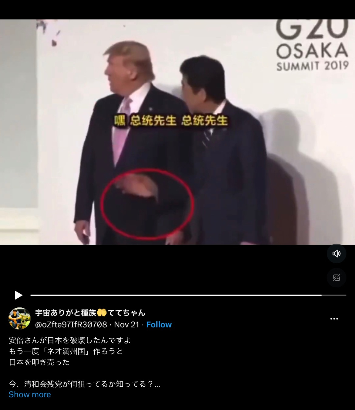 F7584366-565D-441B-A13D-DB4FF48ECE7A.jpeg