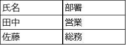 画像3.png