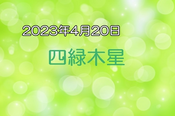 d25398989-5-1s.jpg