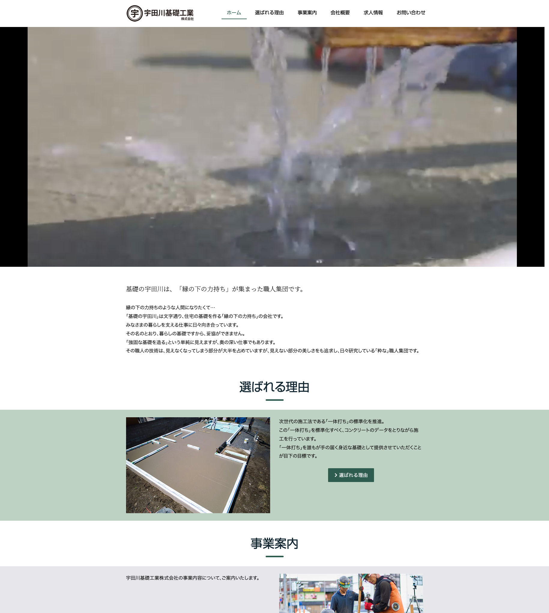 af8250b5-87da-456d-89d8-518653d1a2bb.png