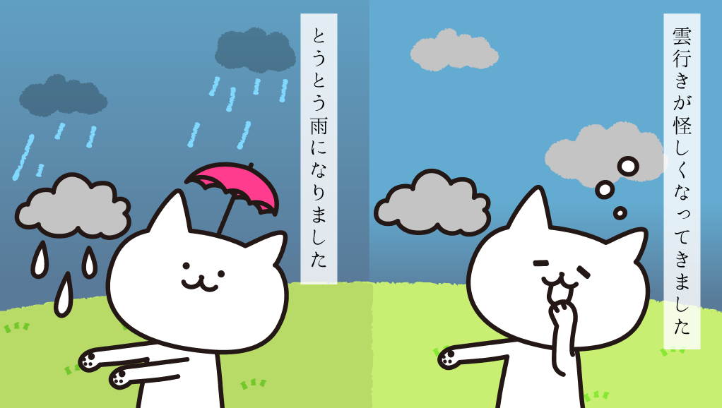 07b.png