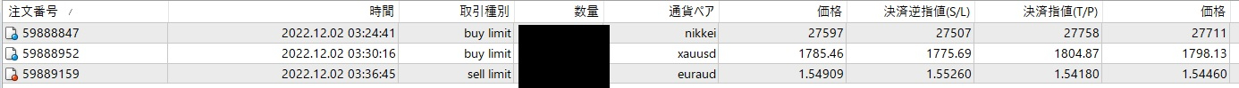 タイトルなし6623.jpg