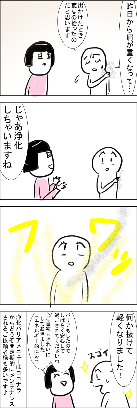6-16.jpg