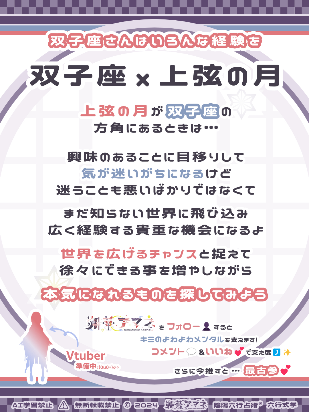 250307_m.png