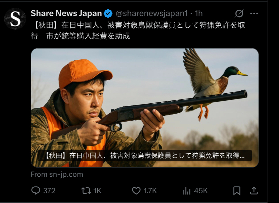 4CE8518C-1CBB-4D30-A47D-B8A085FA57CF.jpeg
