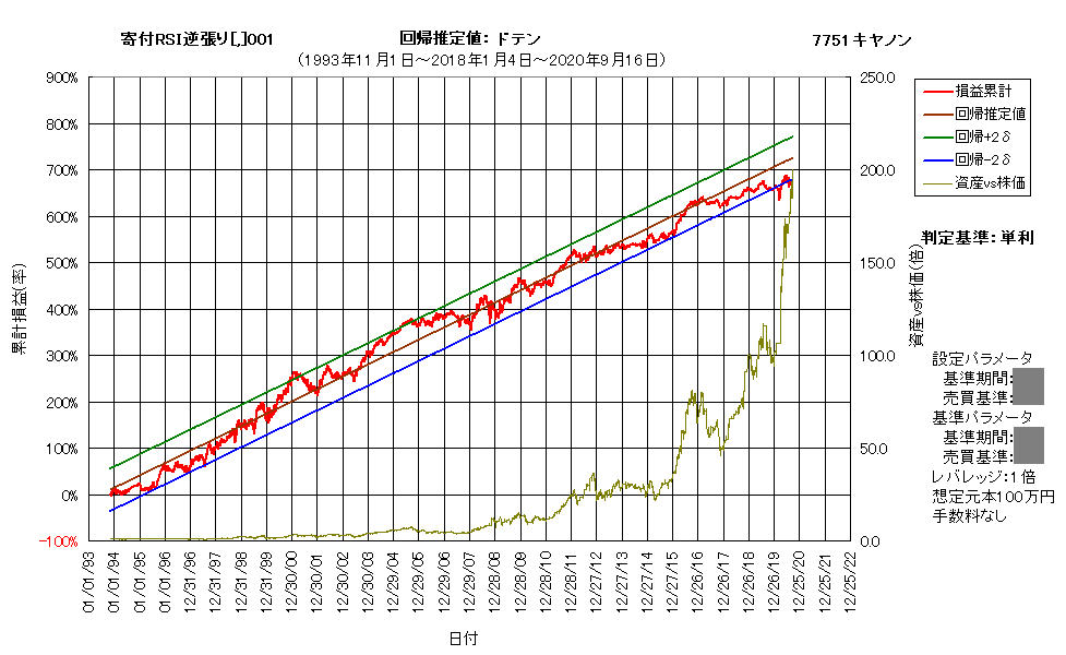 作成済7551b.png