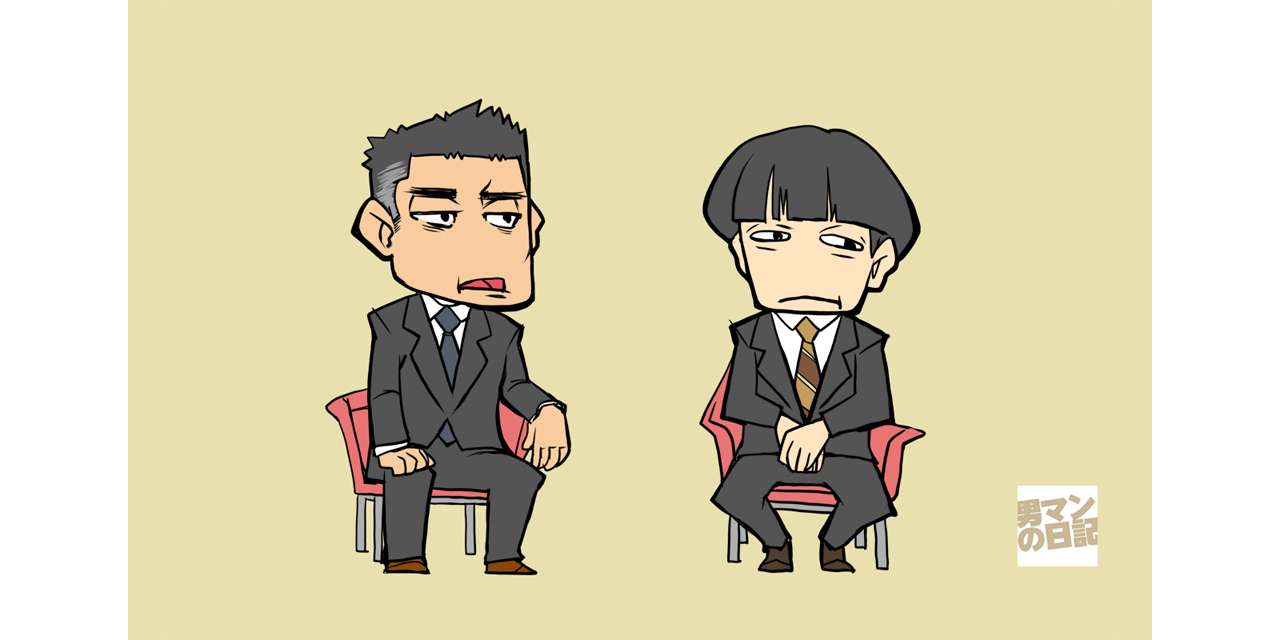 あめあがり.png