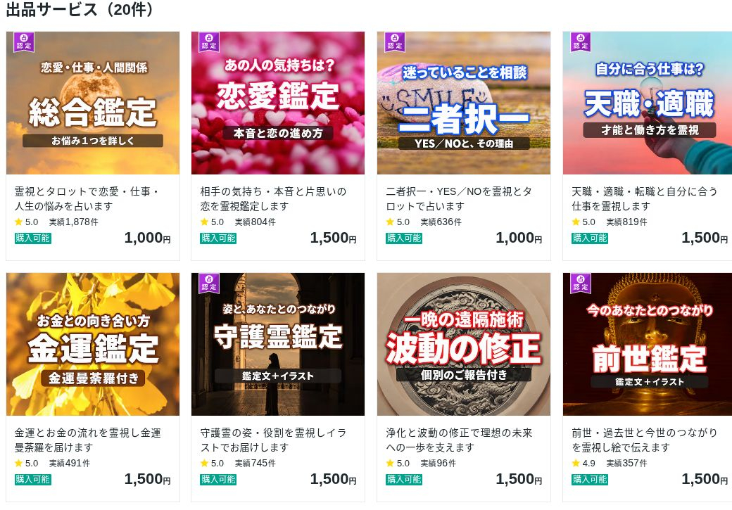 current_menu_20261017.jpg