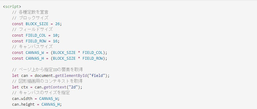 02_html_1.jpg
