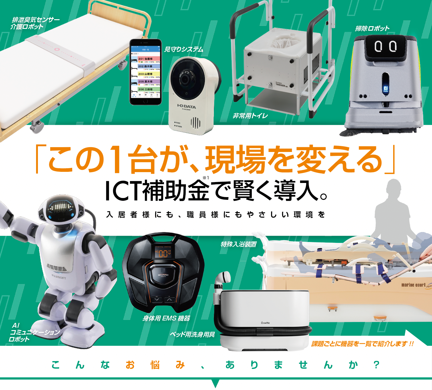 スクリーンショット 2025-08-12 17.59.05.png