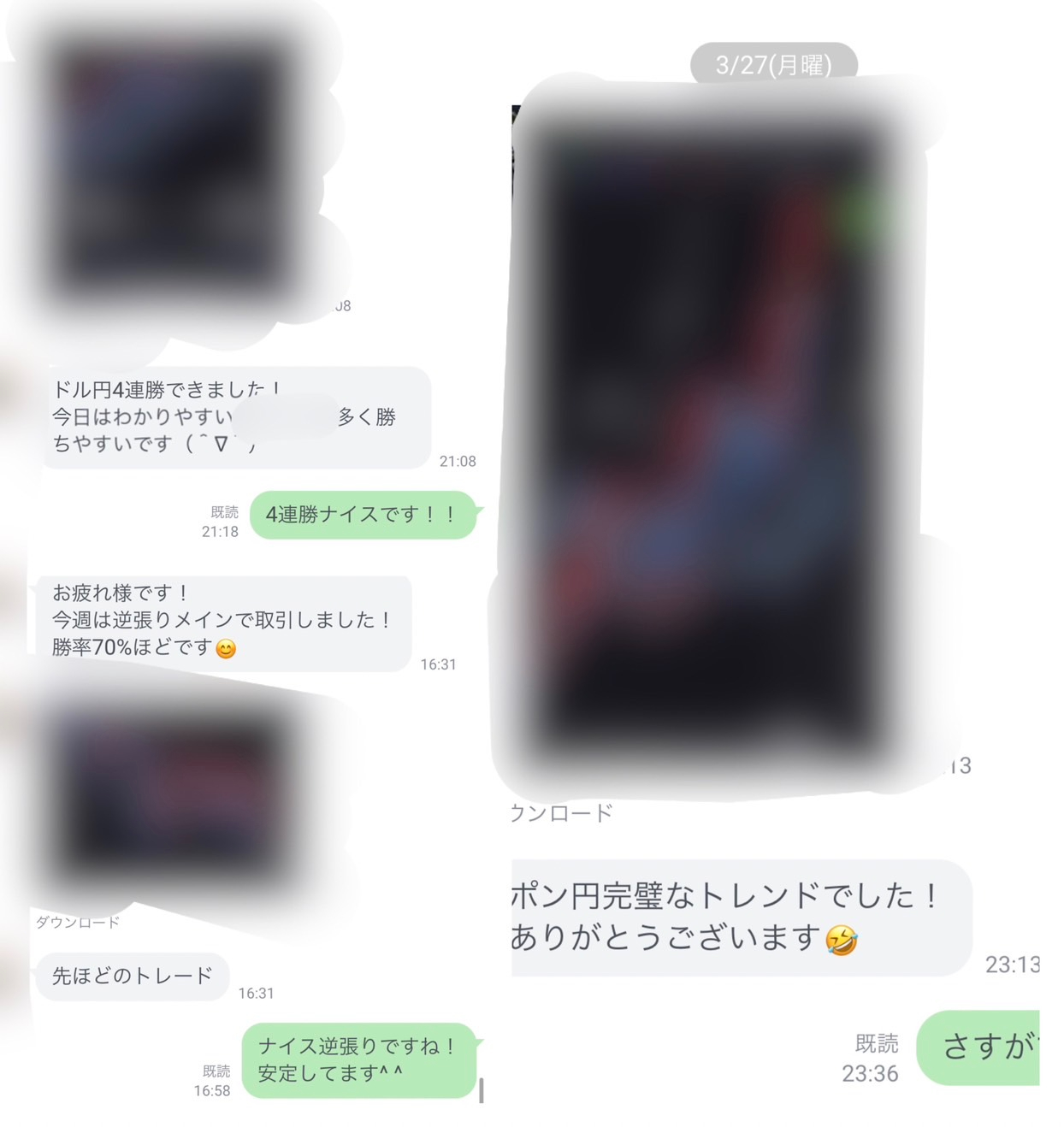 S__127393809.jpg